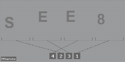 Код подтверждения