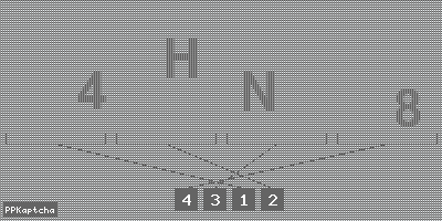 Код подтверждения