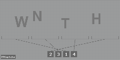 Код подтверждения