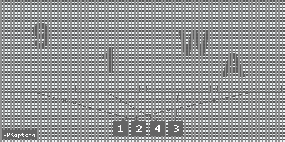 Код подтверждения