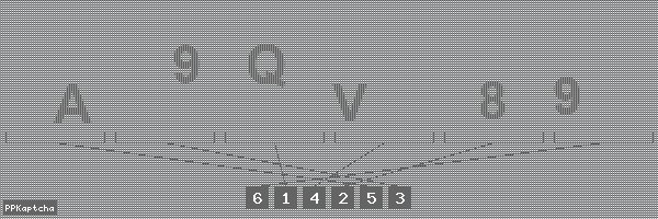 Код подтверждения