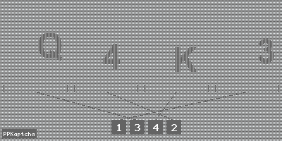 Код подтверждения