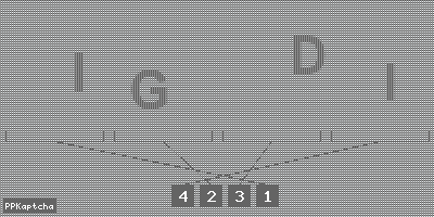 Код подтверждения