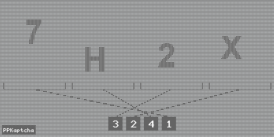 Код подтверждения