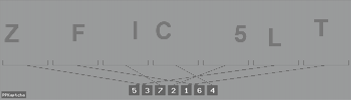 Код подтверждения