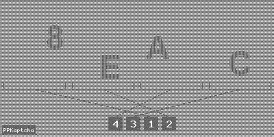 Код подтверждения