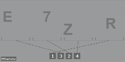 Код подтверждения