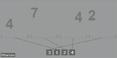 Код подтверждения