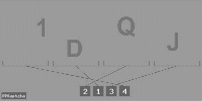 Код подтверждения