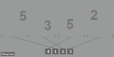 Код подтверждения