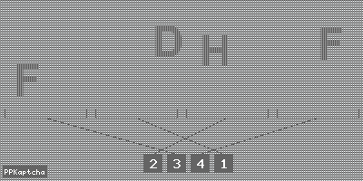 Код подтверждения