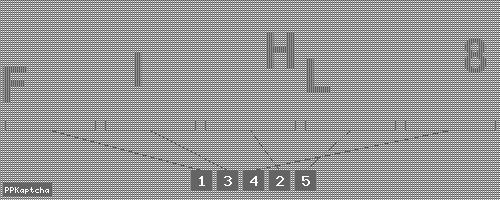 Код подтверждения