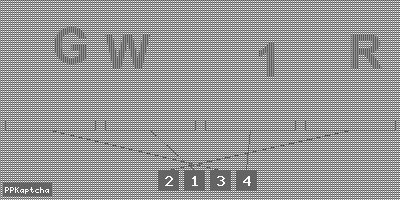 Код подтверждения