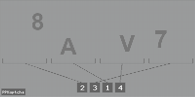 Код подтверждения