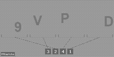 Код подтверждения