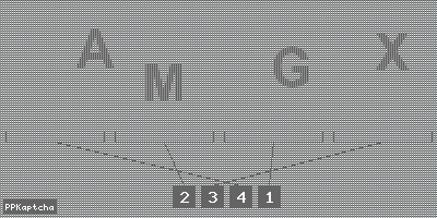 Код подтверждения