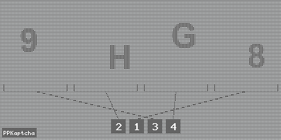 Код подтверждения