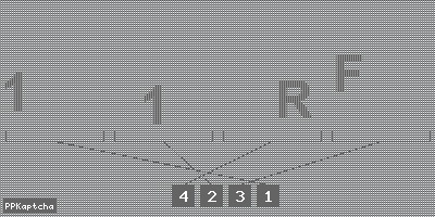 Код подтверждения