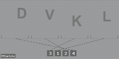 Код подтверждения