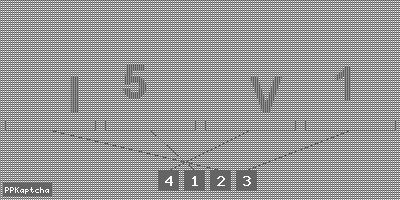 Код подтверждения