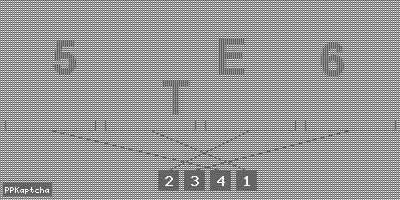 Код подтверждения