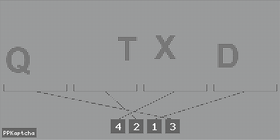 Код подтверждения