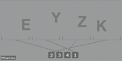 Код подтверждения