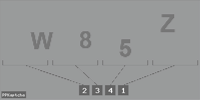 Код подтверждения