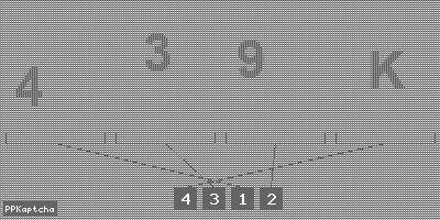 Код подтверждения