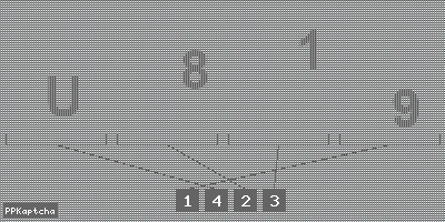 Код подтверждения