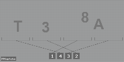 Код подтверждения