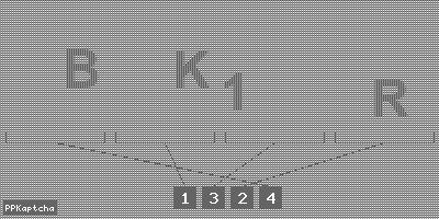 Код подтверждения