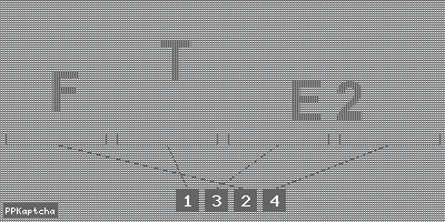 Код подтверждения