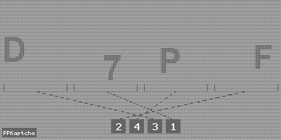 Код подтверждения