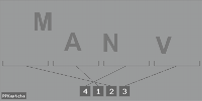 Код подтверждения