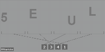 Код подтверждения