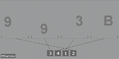 Код подтверждения