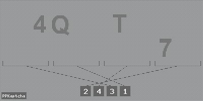 Код подтверждения