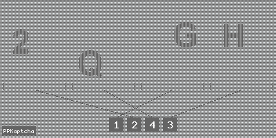 Код подтверждения