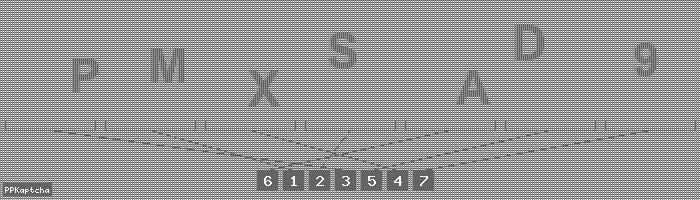 Код подтверждения