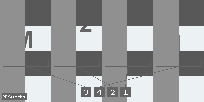 Код подтверждения