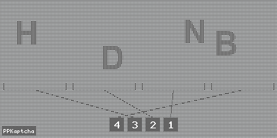 Код подтверждения