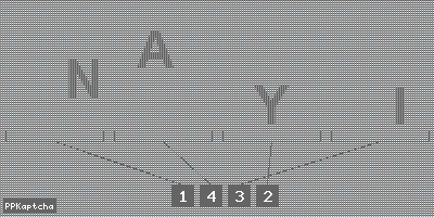 Код подтверждения