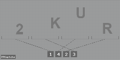 Код подтверждения