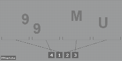 Код подтверждения