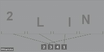 Код подтверждения