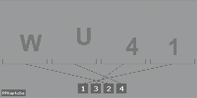 Код подтверждения