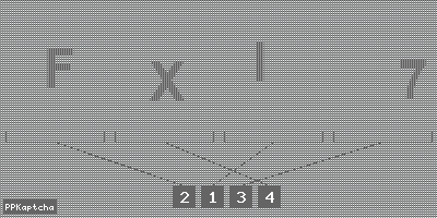 Код подтверждения