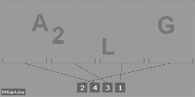 Код подтверждения