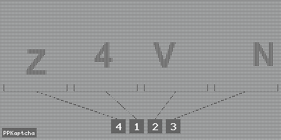 Код подтверждения